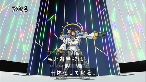 Capture20141025-073405