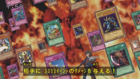 5D's 10 24