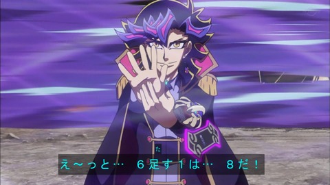 Capture20190911-184750