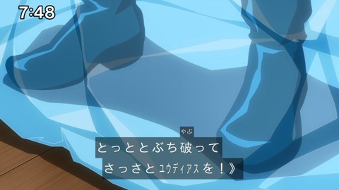 Capture_20240825-074831
