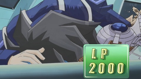 Capture_20250628-013950