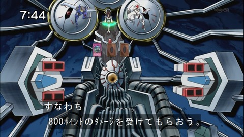 Capture20141025-074430