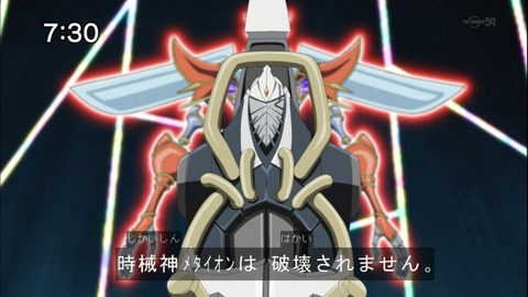 Capture20141206-073036