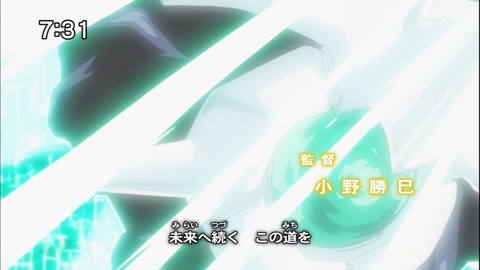 Capture20150110-073120