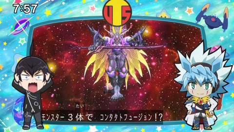Capture_20240929-075721