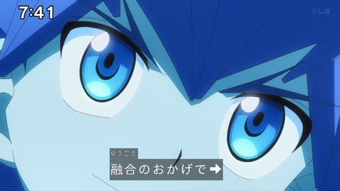 Capture_20240825-074104