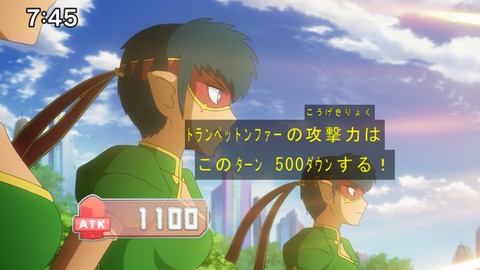 Capture20201226-074506