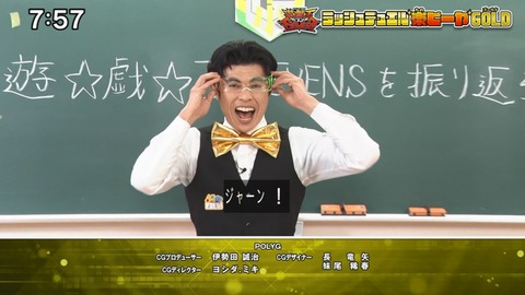 Capture_20220213-075701