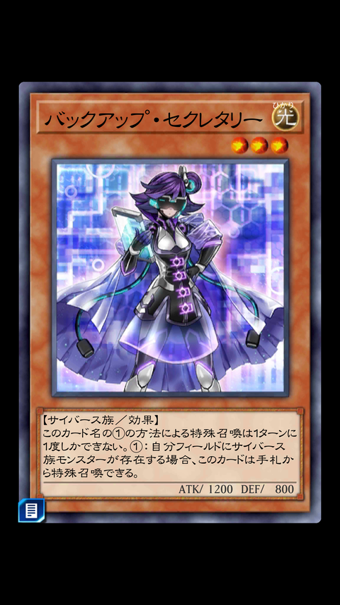 Screenshot_20220929-072926