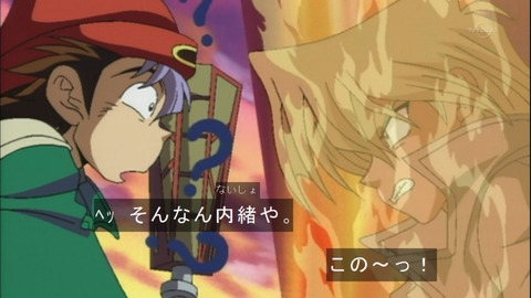 Capture20150418-074028