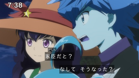 Capture_20250202-091132