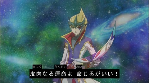 zexal 63 35