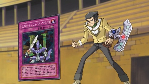 Capture_20251213-013941-2