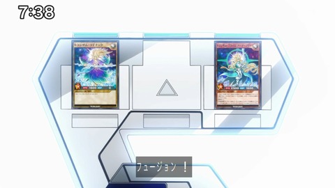 Capture_20241124-073811