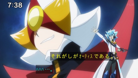 Capture_20240929-073810