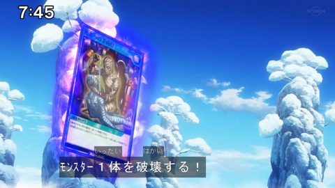 Capture20210912-090835