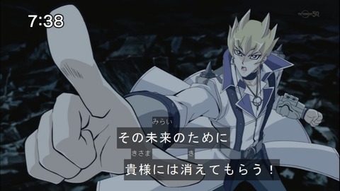Capture20141129-073802