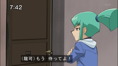 Capture20150117-074226