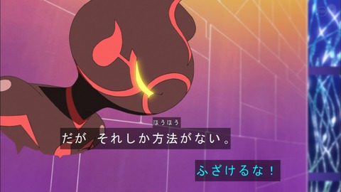 Capture20190515-183312