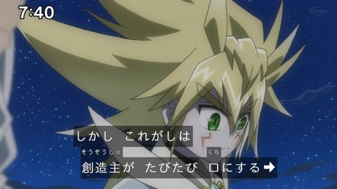 Capture_20230917-074050