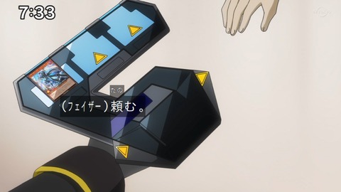 Capture_20230917-073357