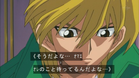 Capture20150926-074516
