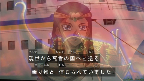 Capture20190601-073837