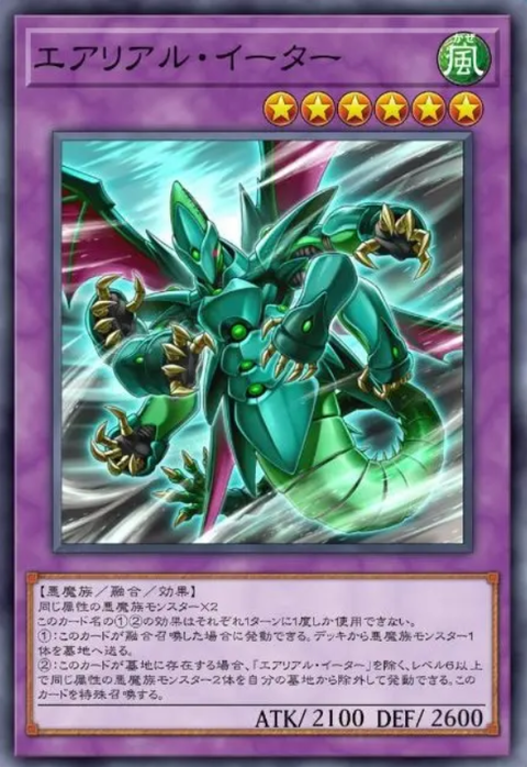 9548
