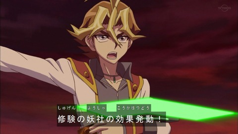 Capture20191207-073944
