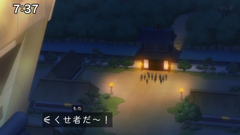 Capture_20250202-091028