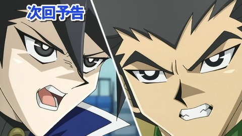 Capture_20250621-014932-2