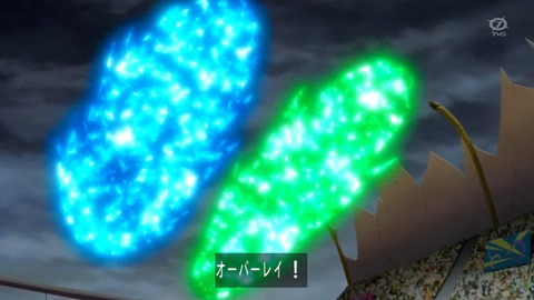 zexal 92 145