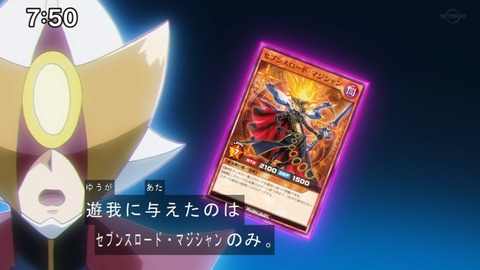 Capture20200829-075053