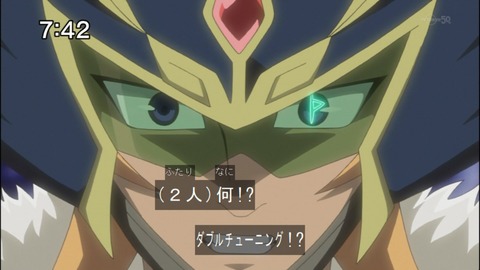 Capture20140705-074203