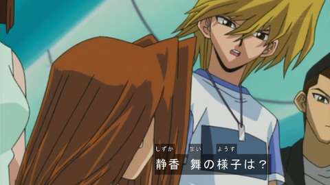 Capture20161210-073455