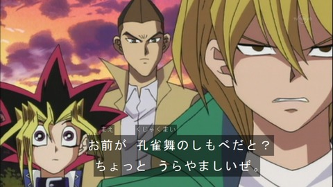 Capture20150418-073731