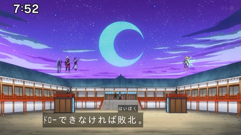 Capture_20250119-094451