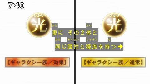 Capture_20241124-093958