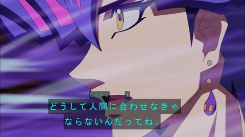 Capture20190918-183431