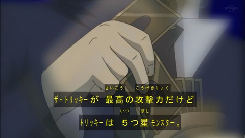 Capture20190622-074050