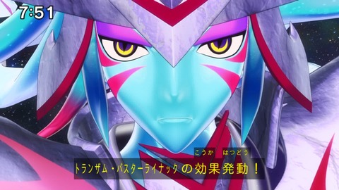 Capture_20240825-075142