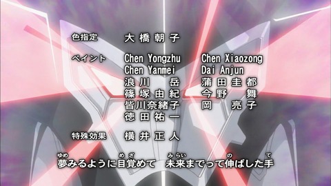 Capture20170201-022951