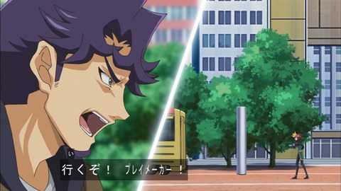 Capture20200229-074434