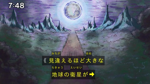 Capture_20230917-074829