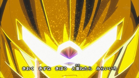 Capture20170201-023009-1