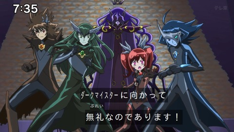 Capture_20240623-073550