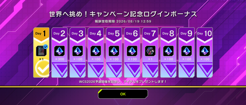 1000144548