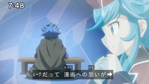 Capture_20240825-074810