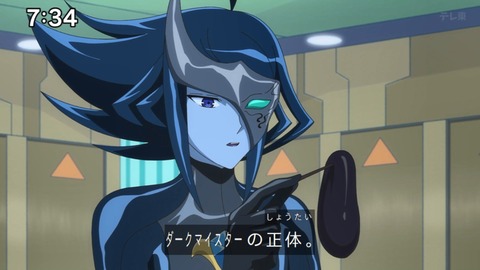 Capture_20240714-073442