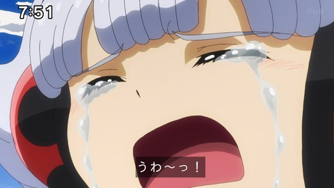 Capture_20241103-092055